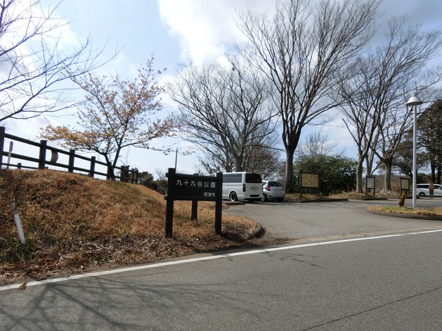 20200222_120333_CIMG8676