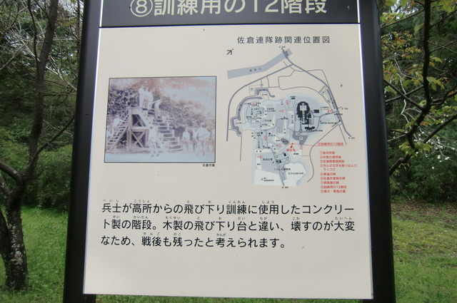 20170401_143453_CIMG7617