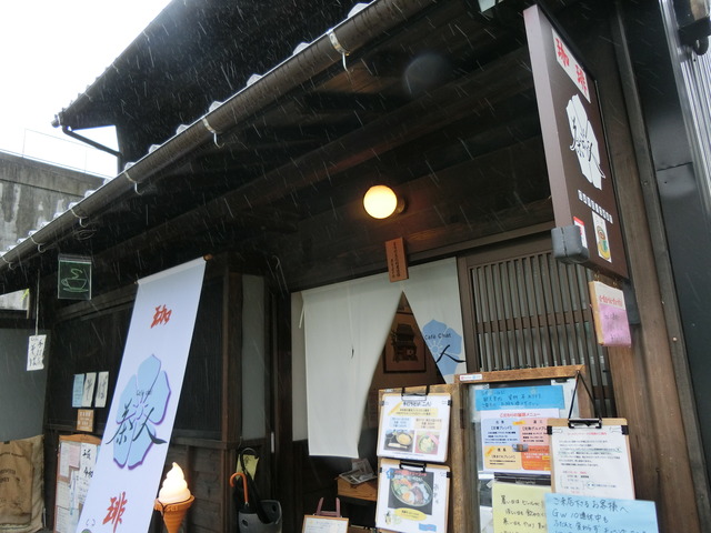 20190501_093820_CIMG0172