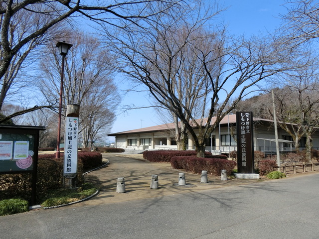 20190224_122651_CIMG7073