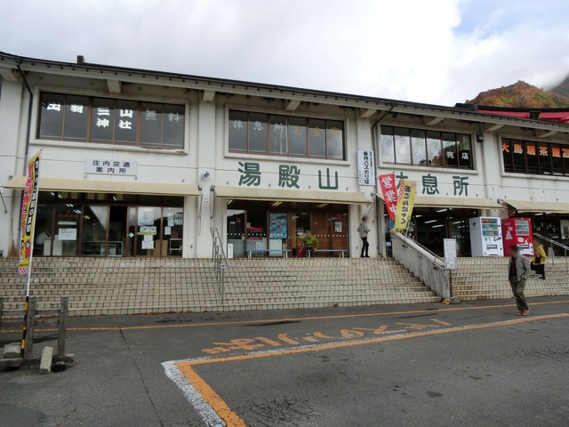 20191020_143511_CIMG6496