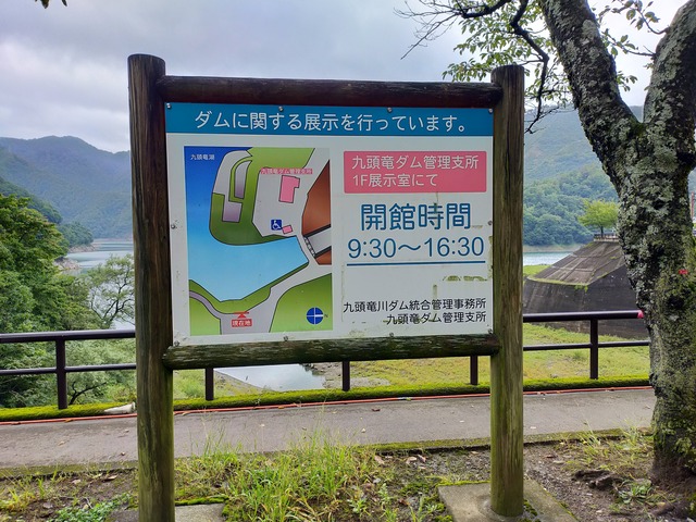 IMG20220924092955