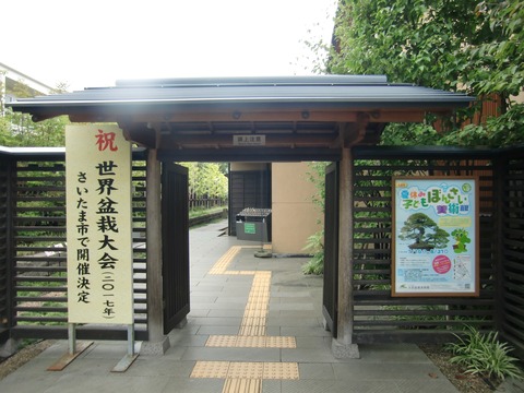 20160828_140008_CIMG8101