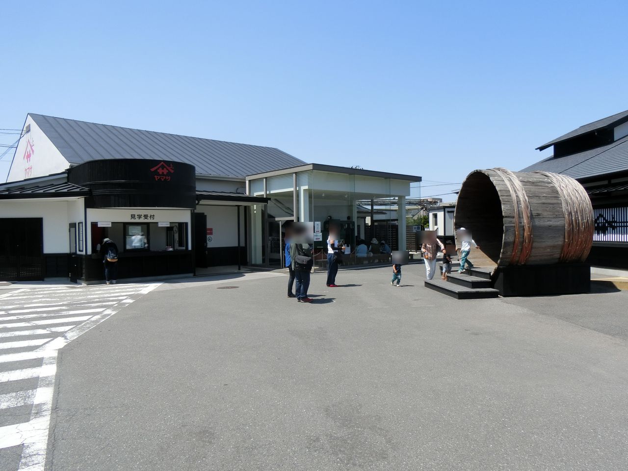 18 5 5 金 ヤマサ醤油 しょうゆ味わい体験館 千葉県 ウシ子とウシ夫の牛歩旅 18 5 5 金 ヤマサ醤油 しょうゆ味わい体験館 千葉県 ウシ子とウシ夫の牛歩旅