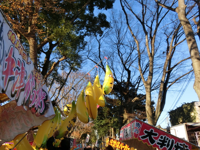 20171209_151817_CIMG6989