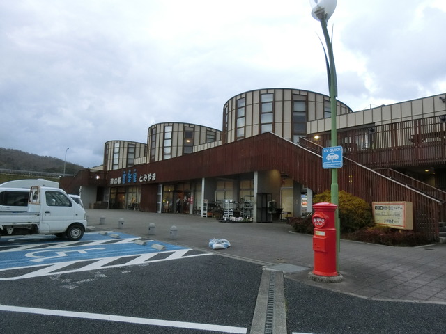 20200222_171113_CIMG8809