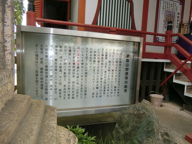 20180609_141125_CIMG0341