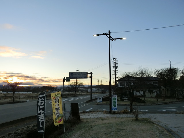 20181124_064557_CIMG4188