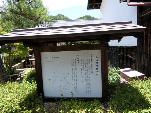 20180624_114330_CIMG1031