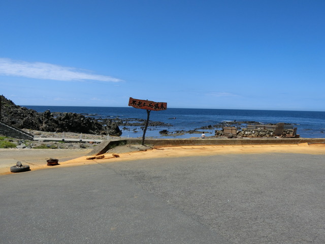 20190716_110953_CIMG3854