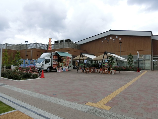20190622_113030_CIMG1647
