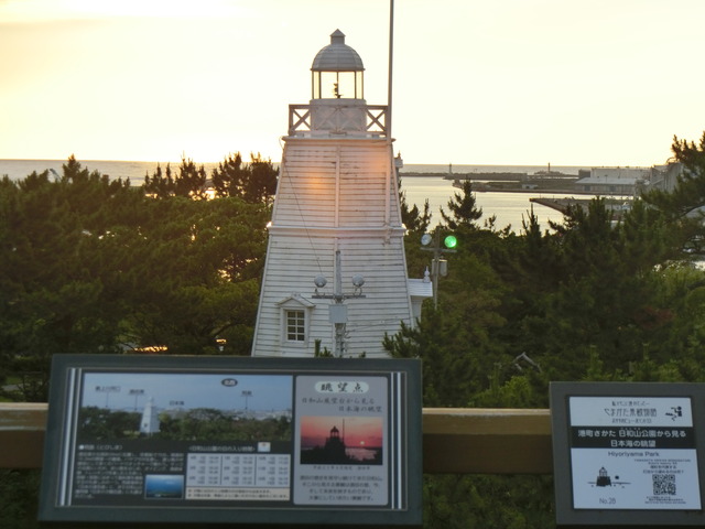 20190713_183653_CIMG2985