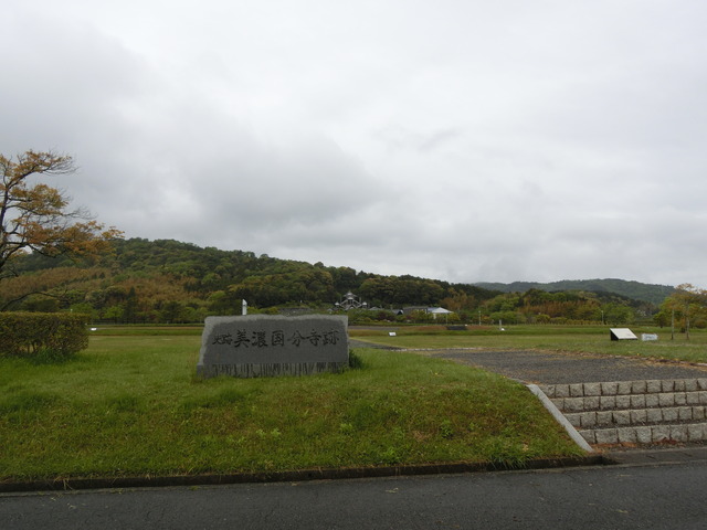 20190430_155456_CIMG9979