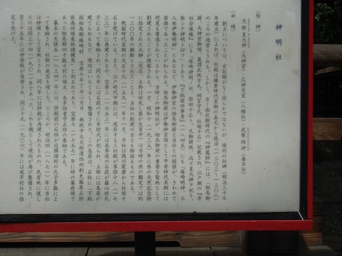 20130519_135900_CIMG3440