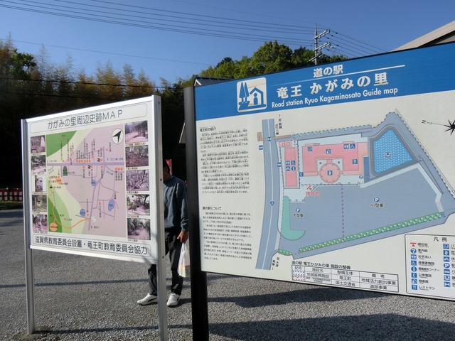 20190502_161404_CIMG0646