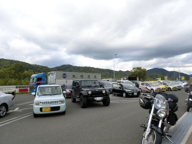 20170916_125049_CIMG4745