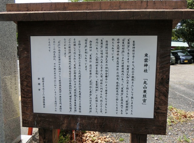 20190505_104933_CIMG1329
