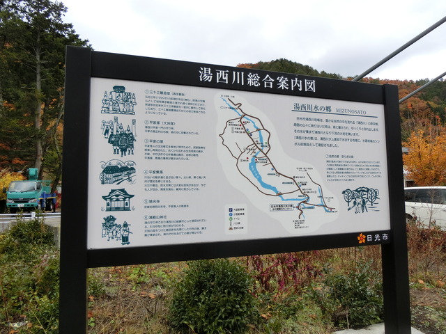 20171104_100734_CIMG6577