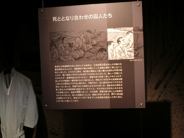 20170913_131307_CIMG3884