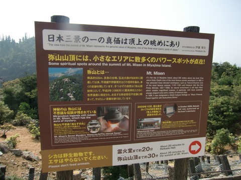 20160507_151404_CIMG7125