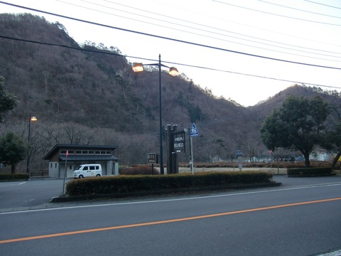 20161225_074928_CIMG2673