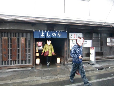 20141229_150654_CIMG4164