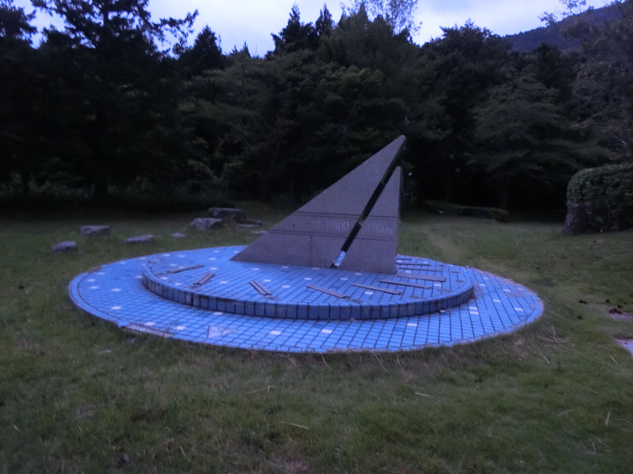 常磐自動車道湯ノ岳pa 下り 福島県 ウシ子とウシ夫の牛歩旅