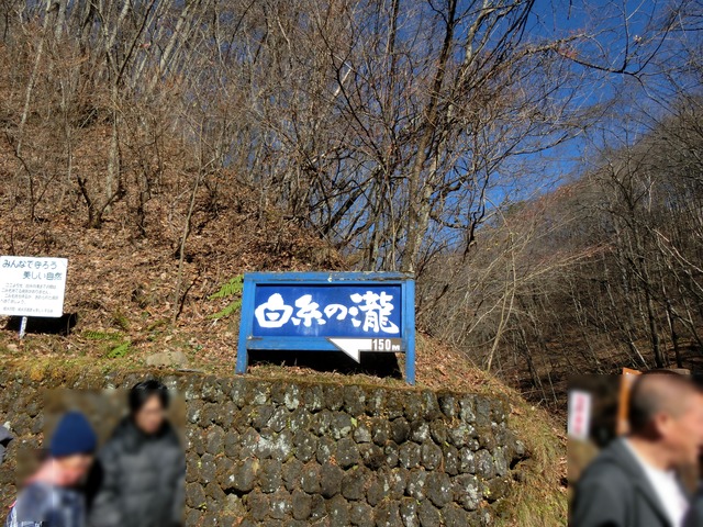 20171112_113730_CIMG6935