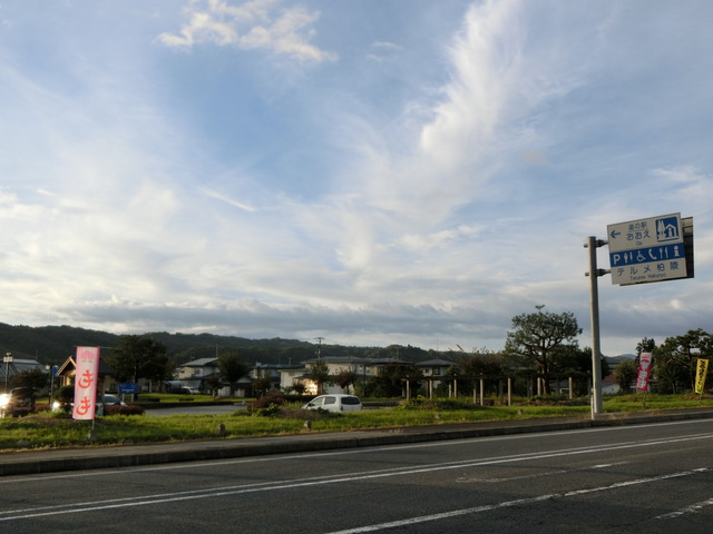 20191020_064057_CIMG6271