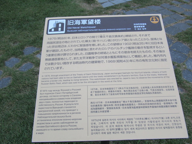 20170912053310_IMG_0571