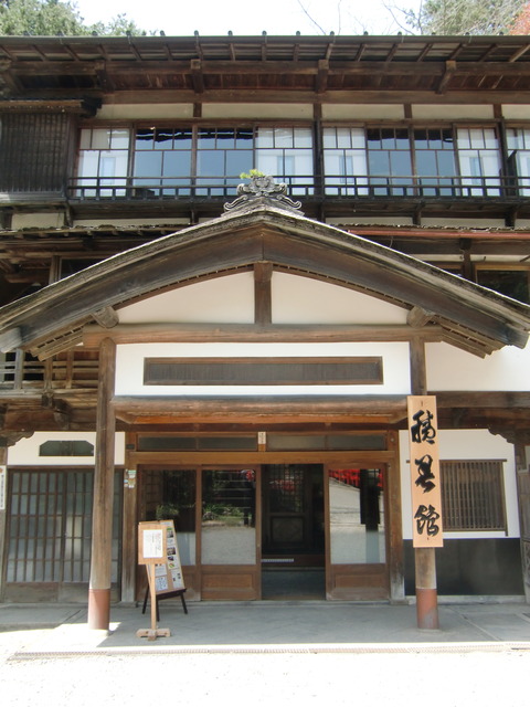 2015_CIMG4459