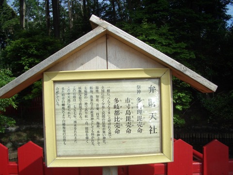 20130519_140634_CIMG3443