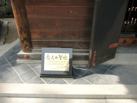 20160507_153232_CIMG7136