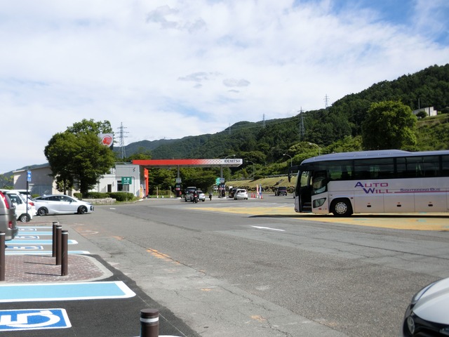 20180624_152234_CIMG1106