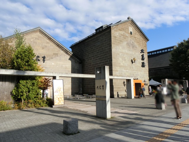 20170916_153156_CIMG4764