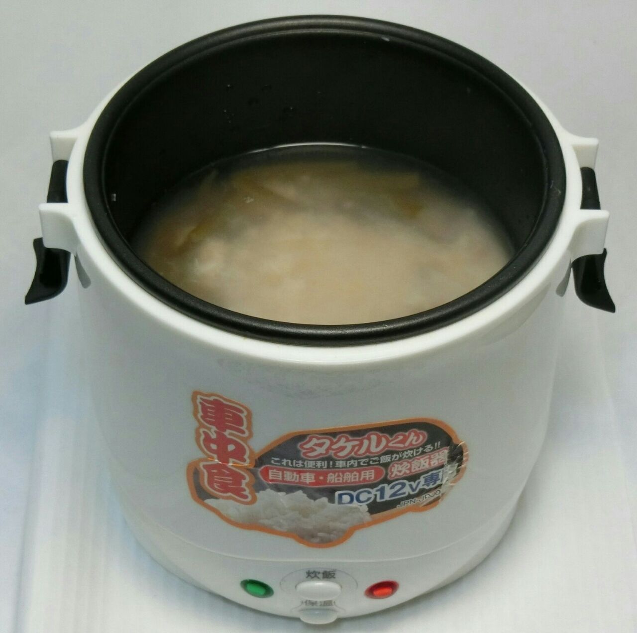 茎めかぶとわたりがにの炊き込みご飯 車中泊の食事 レシピ ウシ子とウシ夫の牛歩旅 茎めかぶとわたりがにの炊き込みご飯 車中泊の食事 レシピ ウシ子とウシ夫の牛歩旅