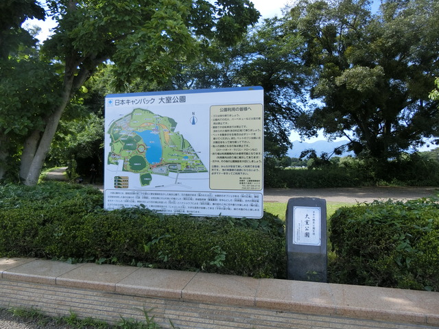 20200620_151501_CIMG9756