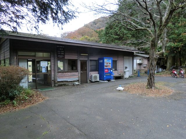 20181103_111503_CIMG3371