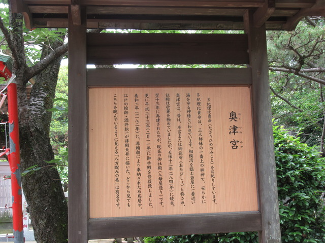 20180526122907_IMG_2005