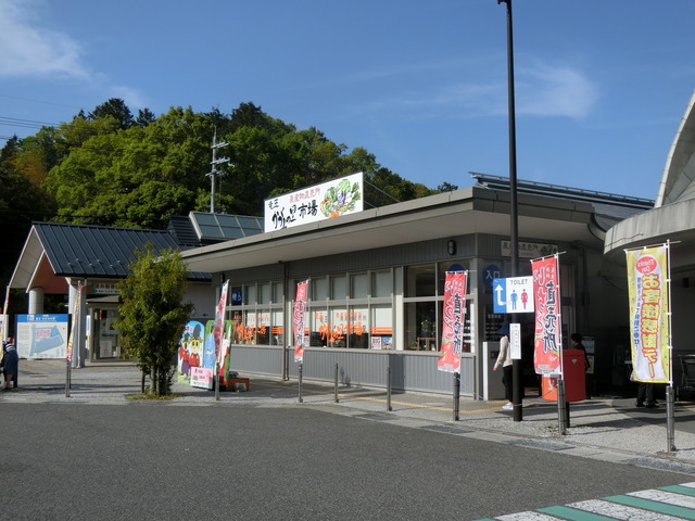 20190502_154921_CIMG0641