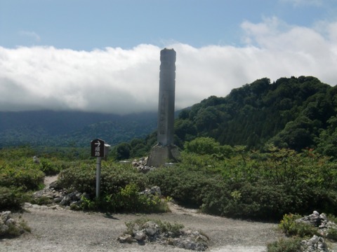 20130810_130053_CIMG2039