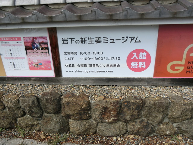 20180824_150610_CIMG1842