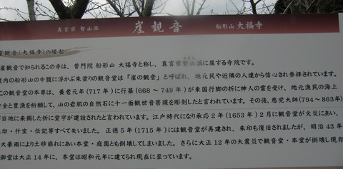 20170218_151310_CIMG5025