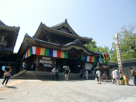 20150502_132102_CIMG4536