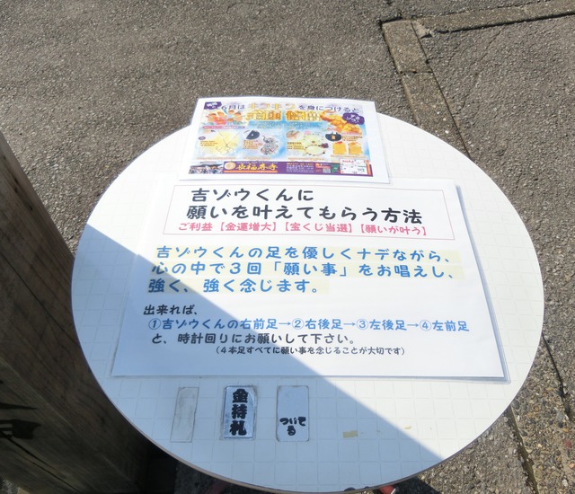 20180609_154030_CIMG0396