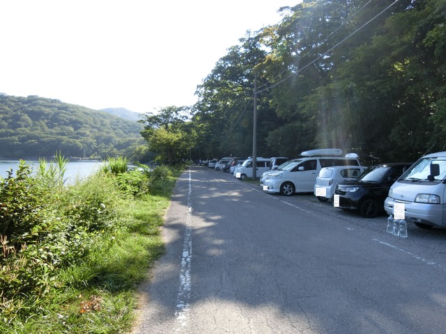 20180804_155637_CIMG1701