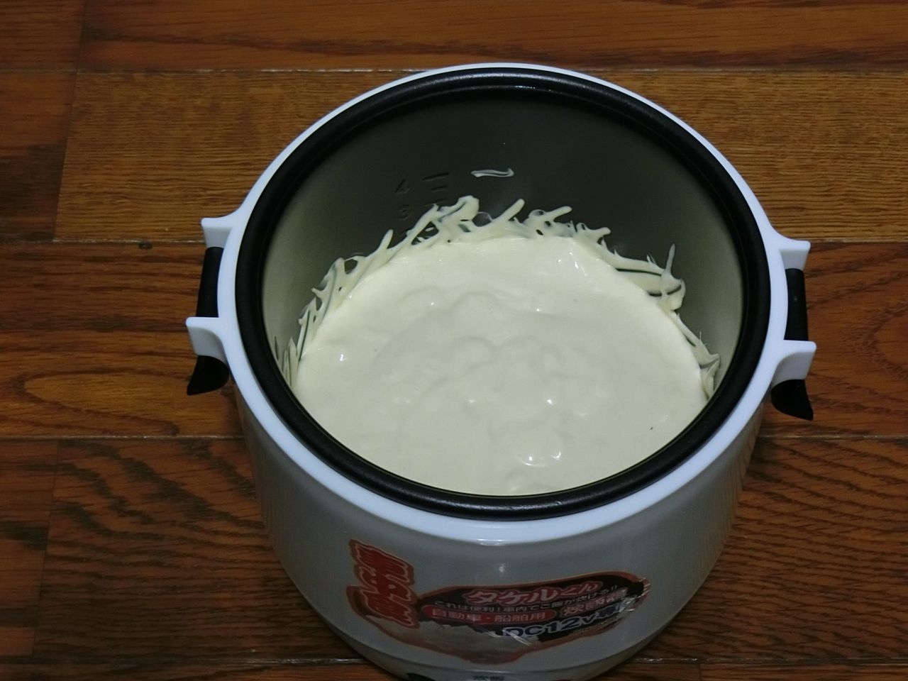 タケルくんdeチーズケーキ 車中泊の食事 レシピ ウシ子とウシ夫の牛歩旅 タケルくんdeチーズケーキ 車中泊の食事 レシピ ウシ子とウシ夫の牛歩旅