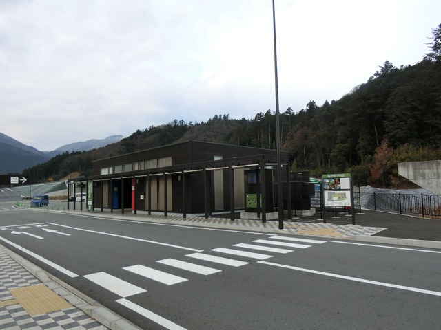 20200112_074134_CIMG7820