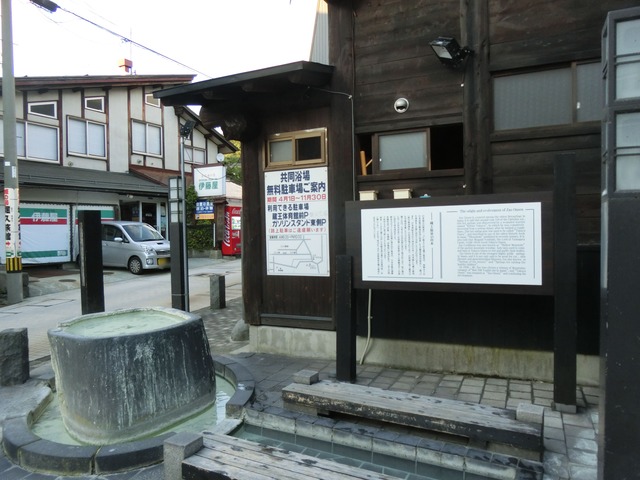 20190915_172003_CIMG5615