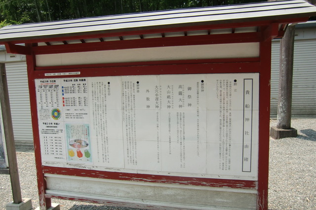 20170624_115750_CIMG1029